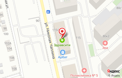 Клуб лазертага и пейнтбола Ernandes military на улице Николая Чаплина на карте