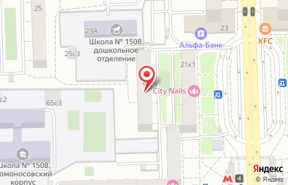 Государственная Публичная Научно-техническая Библиотека России (гпнтб) Измайлово вао на карте