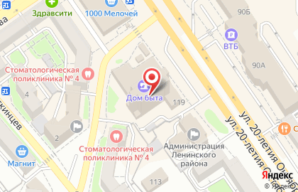 Адвокатское бюро Сушков, Трофимов и партнеры на карте