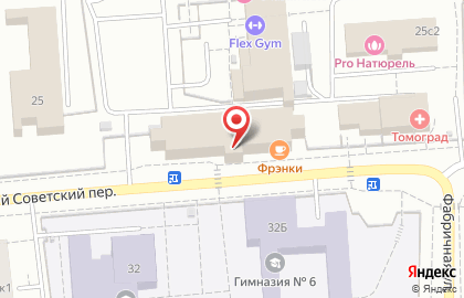 АвтоГросс в Щёлково на карте
