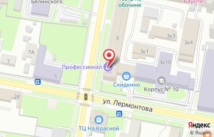 Центр оформления наследства на улице Лермонтова на карте