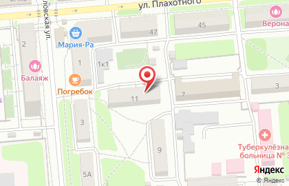 Торгово-сервисная компания на площади Карла Маркса на карте