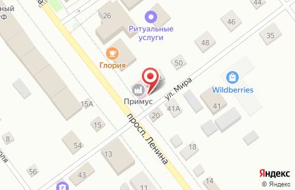 Страховая компания Росгосстрах на проспекте Ленина на карте