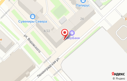 СберБанк на улице Воровского, 4/22 на карте