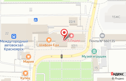 АРГО на Аэровокзальной улице на карте