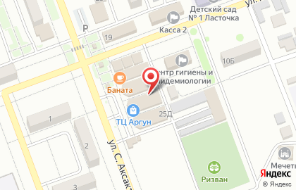 Магазин детских товаров в Грозном на карте