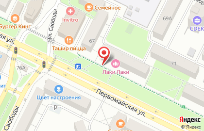 Международная сеть ресторанов быстрого питания Ташир пицца на Первомайской улице на карте