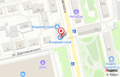 Салон-парикмахерская Колибри на улице Чайковского на карте