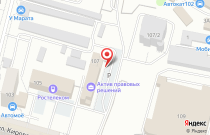 ООО Управляющая Компания «Висма» на карте