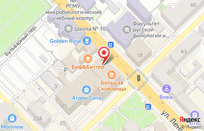 Оптовый магазин цветов Golden Rose на улице Ленина на карте