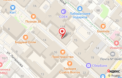 Магазин Связной в Иркутске на карте