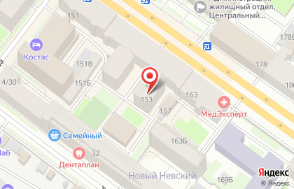 Студия красоты Lash & Brow на площади Александра Невского I на карте