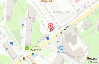 Магазин цветов в Перми на карте