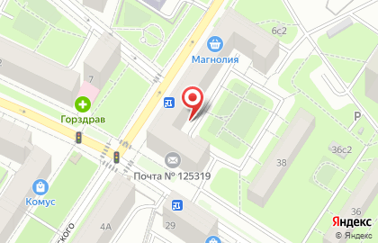 ООО Росток на улице Черняховского на карте