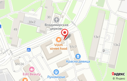 Volzh street food на карте