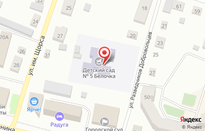 Белочка в Томске на карте