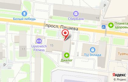 Аптека Диалог в Москве на карте