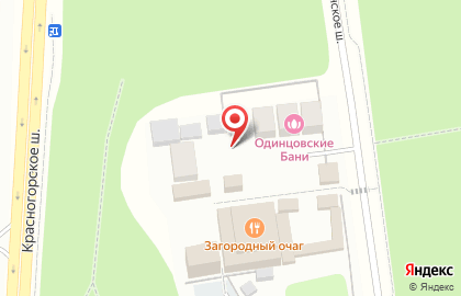 СПА комплекс «Одинцовские бани» на карте