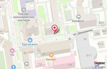 ООО Западная Сибирь на улице Державина на карте
