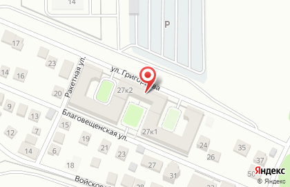Таксопарк Новороссийска на карте
