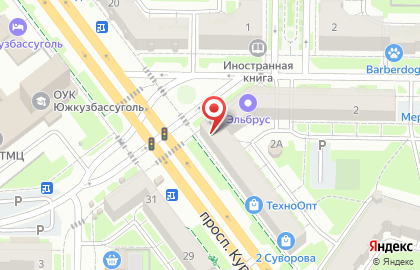 Торговый дом ЦентрОбувь на улице Суворова на карте