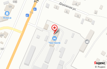 Магазин низких цен Светофор на Трактовой улице на карте