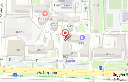 Банкомат АКБ Банк Москвы на улице Серова на карте