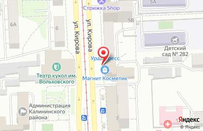 Кафе Коктейль в Калининском районе на карте