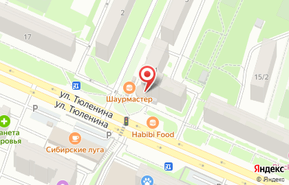 Магазин кондитерских изделий в Новосибирске на карте