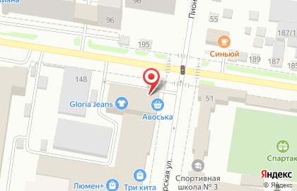 Супермаркет Авоська на Октябрьской улице на карте