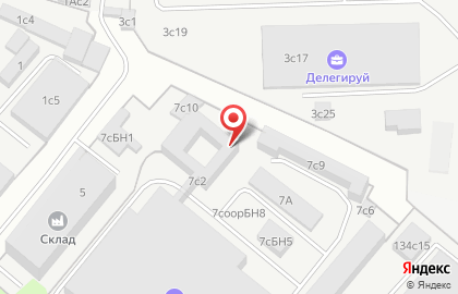 Торговая компания РефЮнит на карте