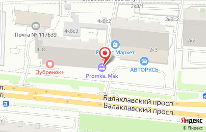 Торгово-сервисная компания Promka-MSK на Балаклавском проспекте на карте
