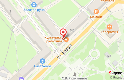 Квартира Онфима на карте