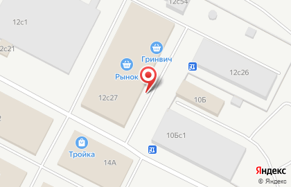Торговая компания Калинка в Центральном районе на карте