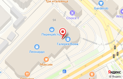 Ювелирный бутик Style avenue на карте