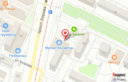 Универсам Продтовары на проспекте Кирова на карте