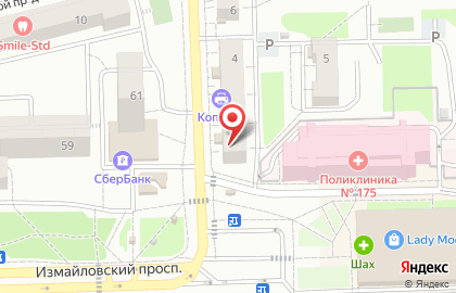 Магазин разливного пива Пена на метро Измайловская на карте