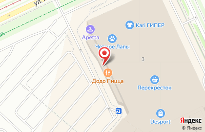 Офис продаж Билайн на проспекте Большевиков на карте