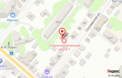 Стоматологический центр , ооо на Гоголевской улице на карте