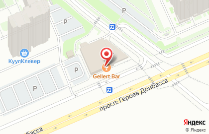 КуулКлевер МясновЪ Отдохни на карте