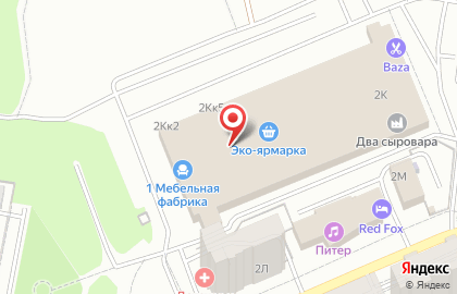 Магазин экотоваров для дома на карте