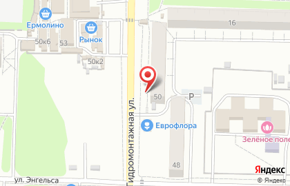 Советский район Киоск по продаже фруктов и овощей на Гидромонтажной улице на карте