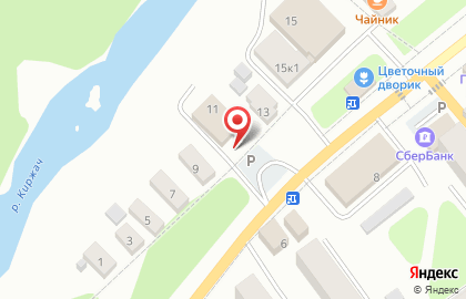 Супермаркет Пятёрочка на улице Гагарина на карте