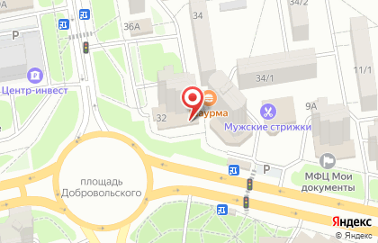 Супермаркет Пятёрочка на улице Добровольского на карте