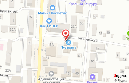 Стоматологический центр Новая стоматология на улице Горького на карте