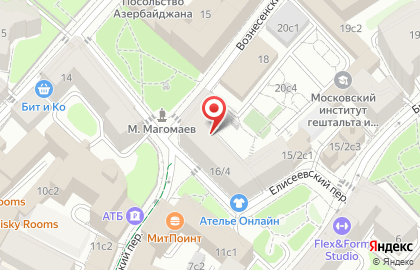 Школа музыки Artsound в Вознесенском переулке на карте
