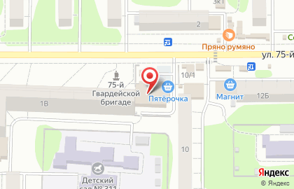 Магазин игрушек, ИП Чернакова Ю.В. на карте