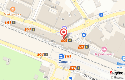 Кафе узбекской кухни в Москве на карте