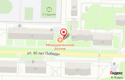 Пивной бар Междуреченский разлив в Орджоникидзевском районе на карте