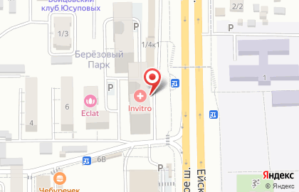 Медицинская лаборатория Инвитро на 2-ой Целиноградской на карте